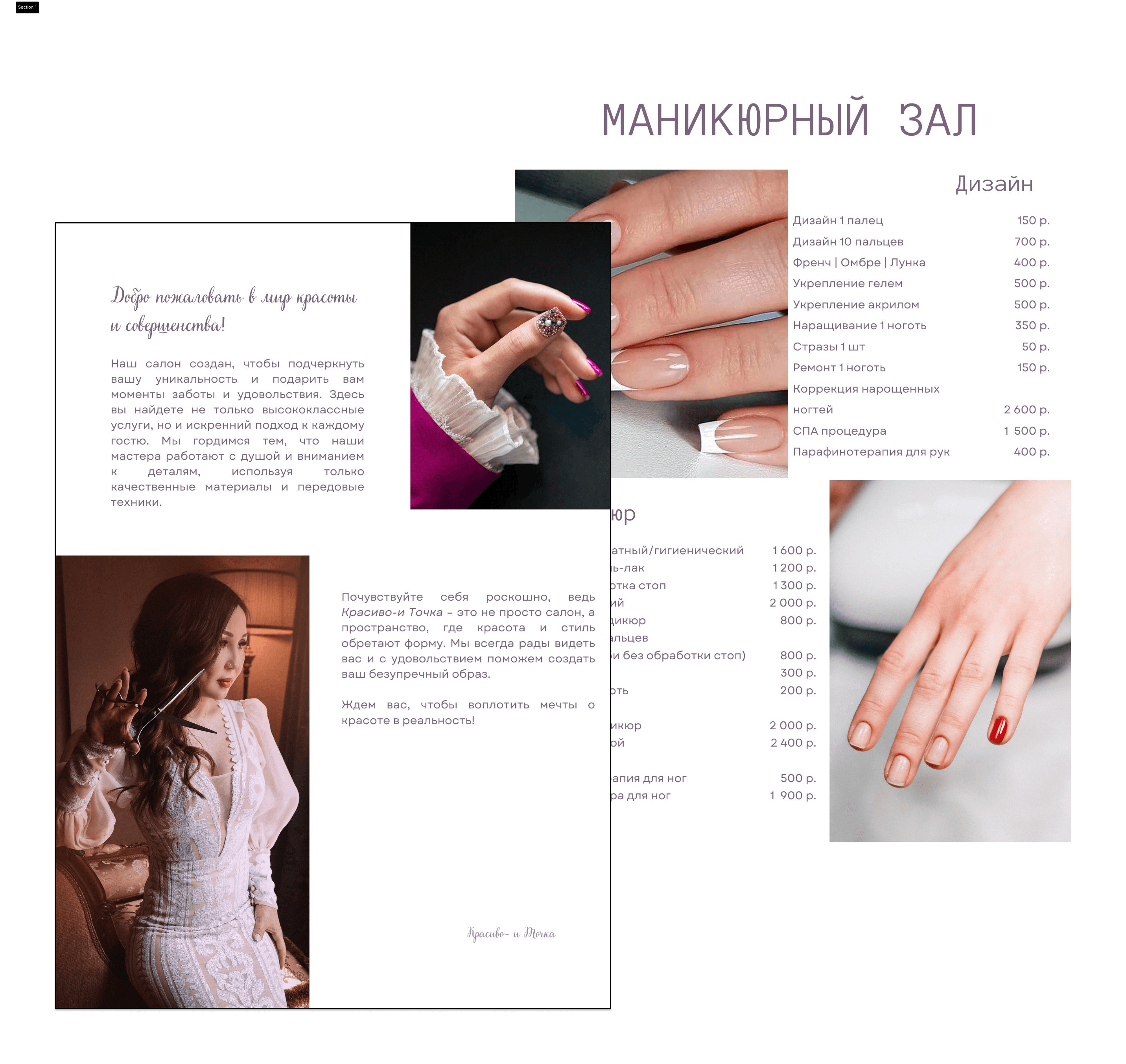 Premium UX Template for Framer
