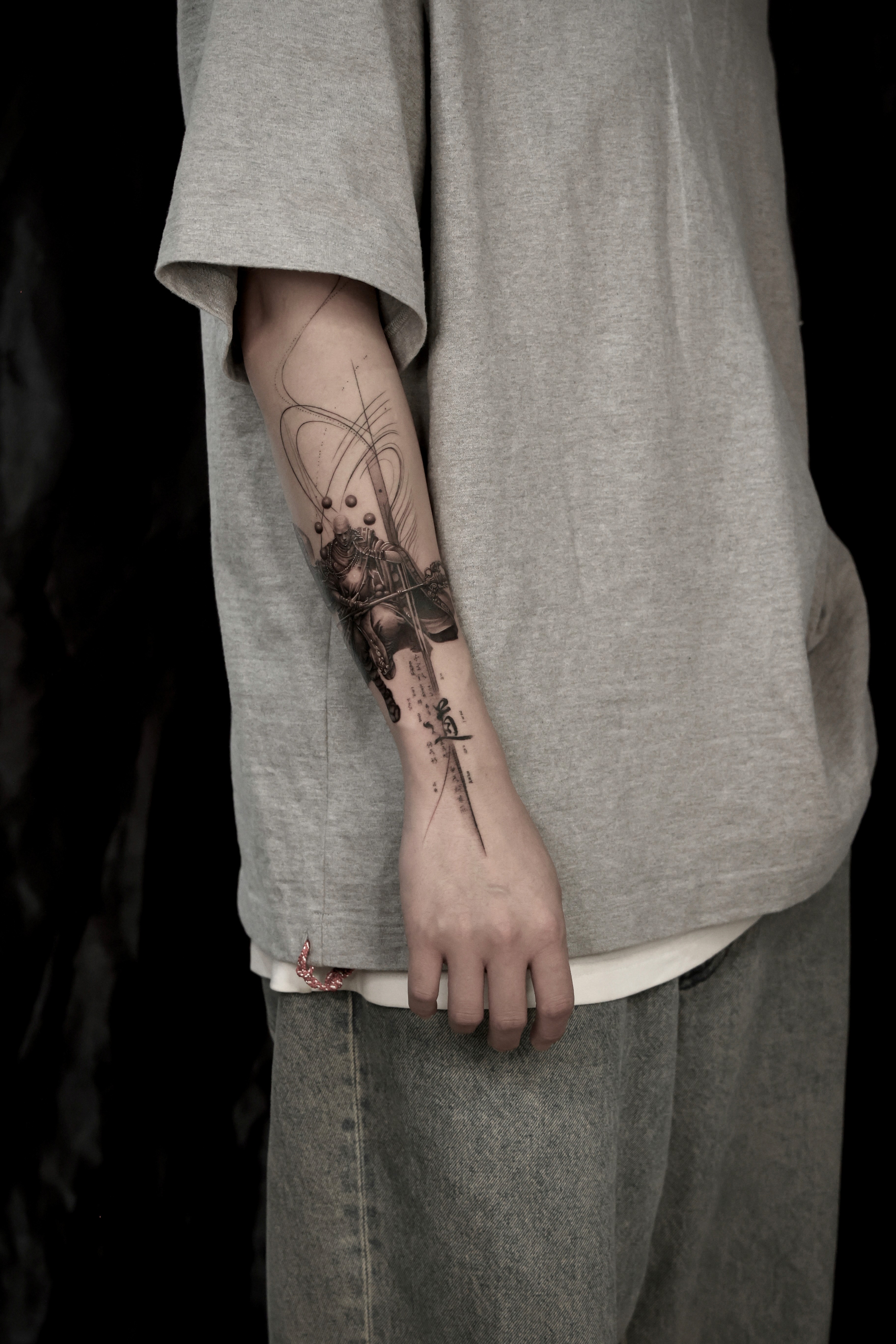 Artwork