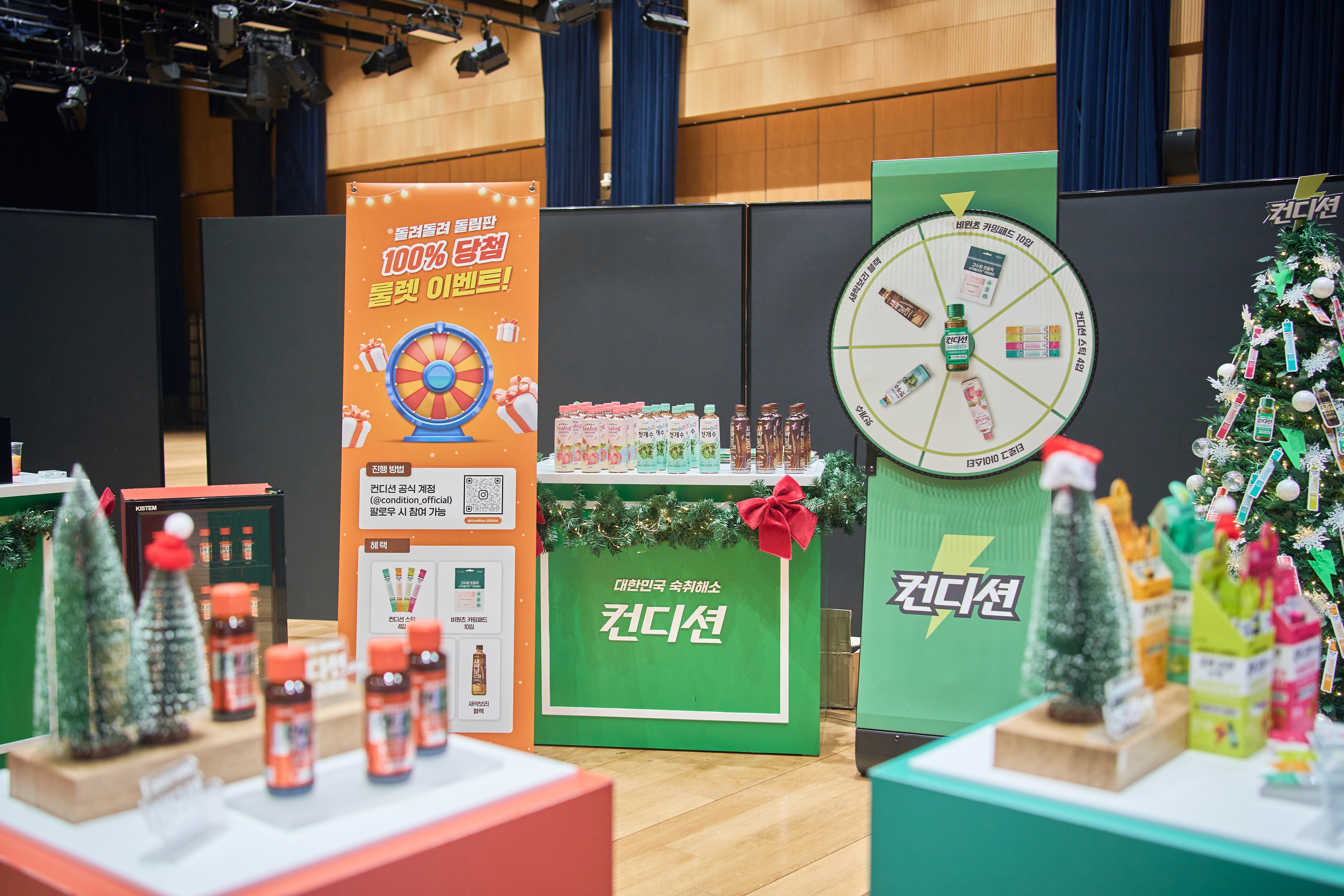 [위펀애드] 회사로 찾아가는 신개념 팝업 스토어 '오피스 팝업' | 체험형 브랜드 프로모션, B2B 마케팅, 직장인 마케팅