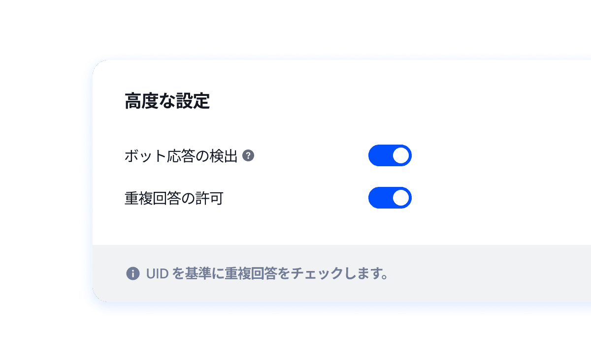 Settings menu with toggle switches for options labeled "Option 1" and "Option 2," both in the on position.