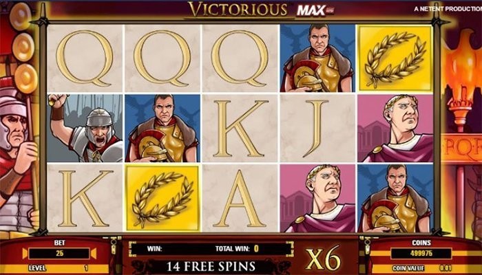 Victorious MAX en jeu (capture d'écran)