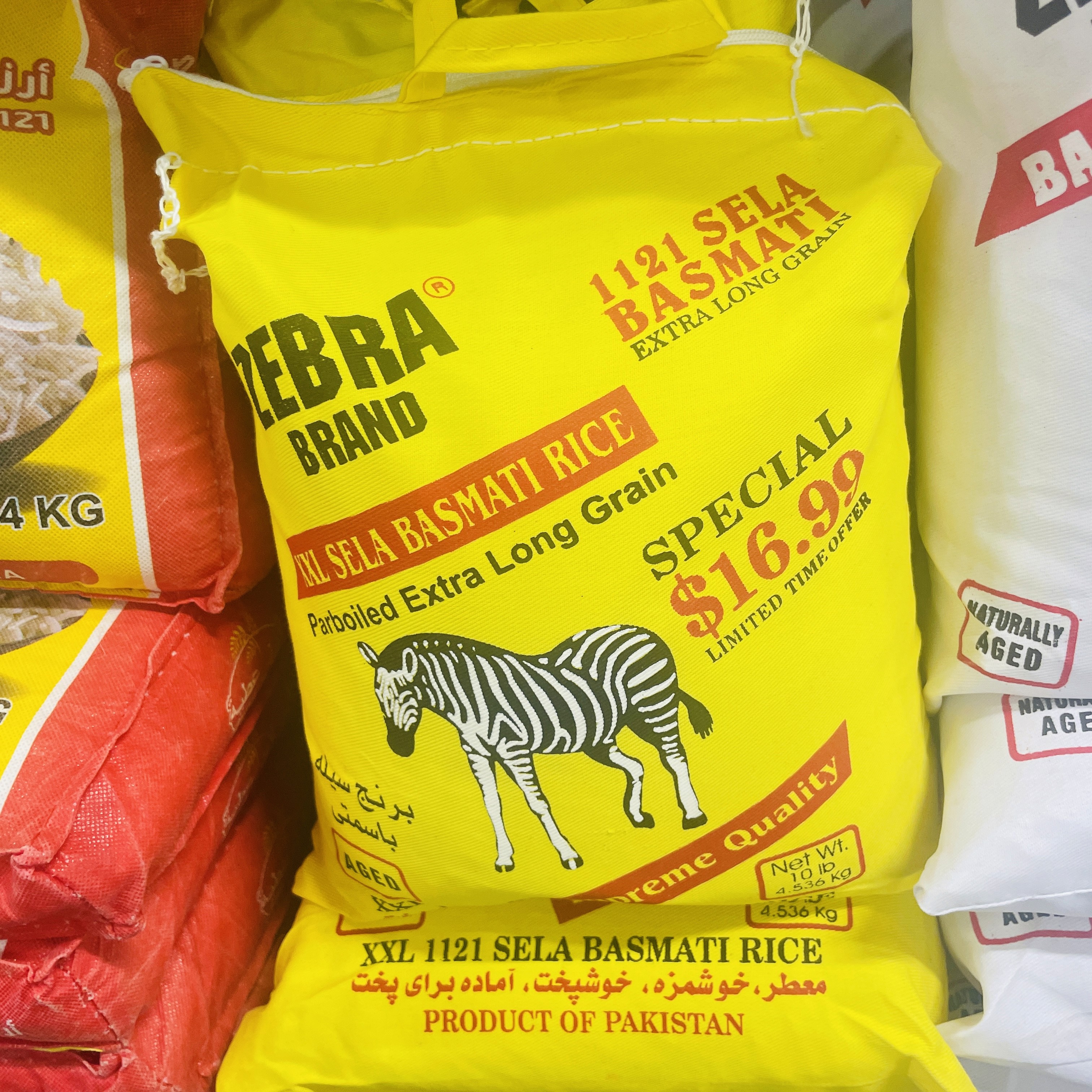 Zebra brand 1121 sella basmati rice, extra long grain, available at International Food Market Orlando.