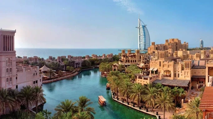 Umm suqeim location dubai