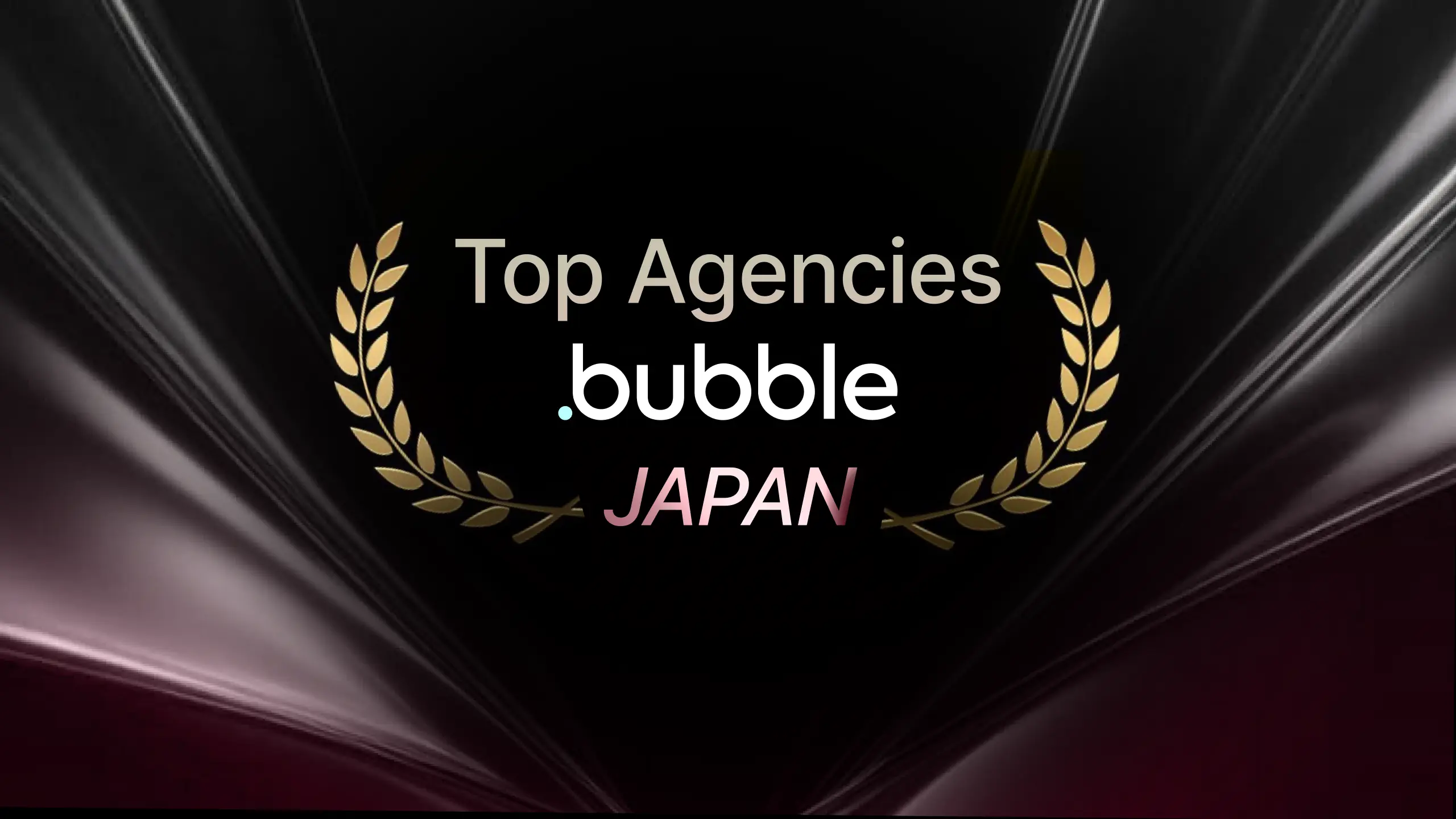 top-bubble-development-agencies-japan