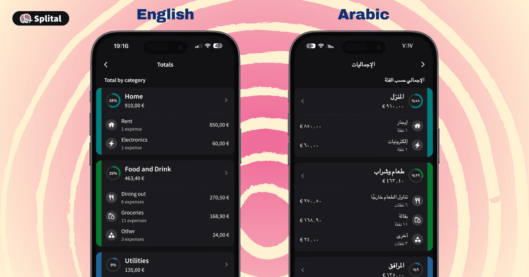 App flip when translating to right-to-left languages.