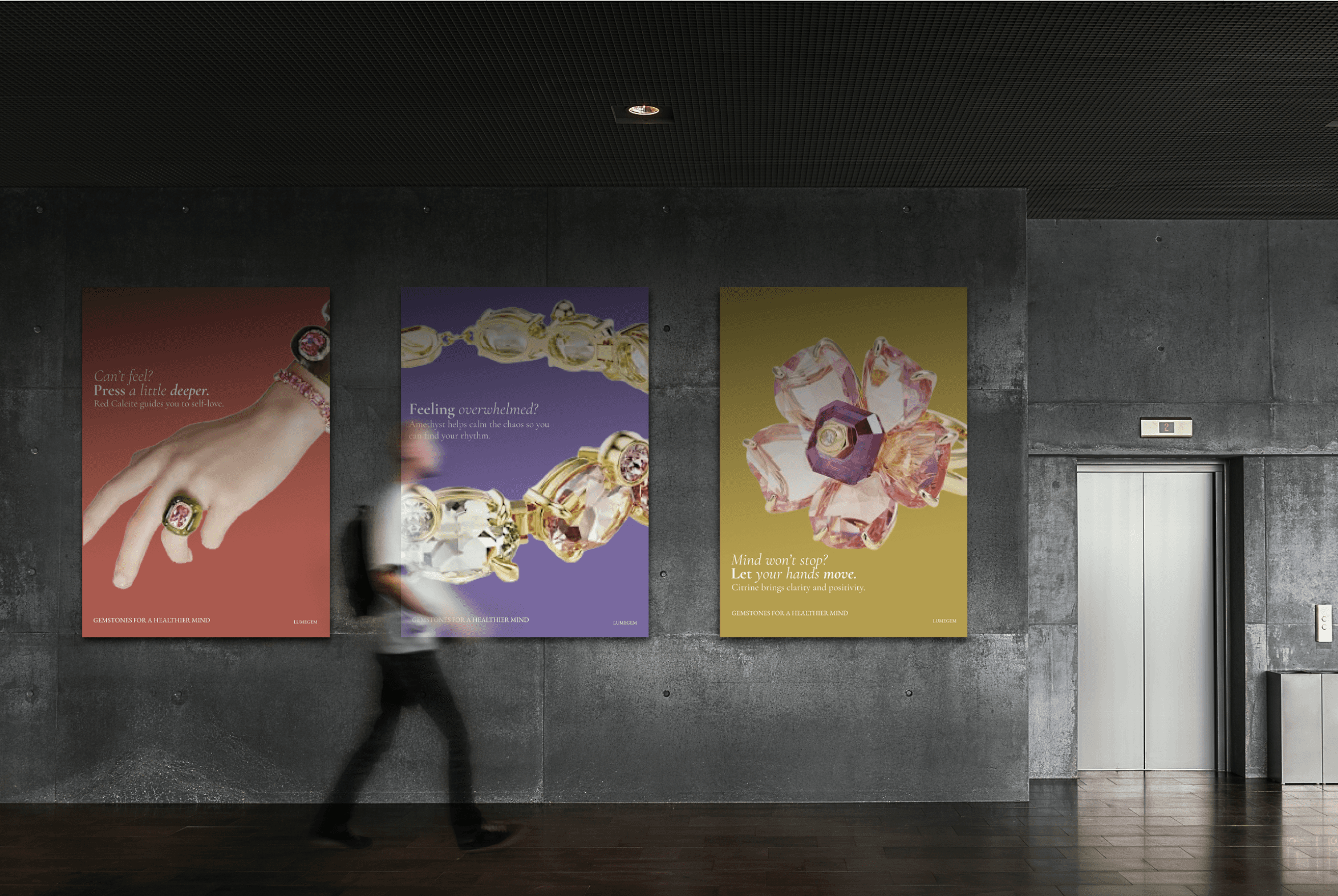 Interactive section