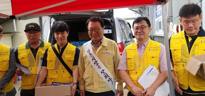 넥스터 울진군 안심지키미 서비스