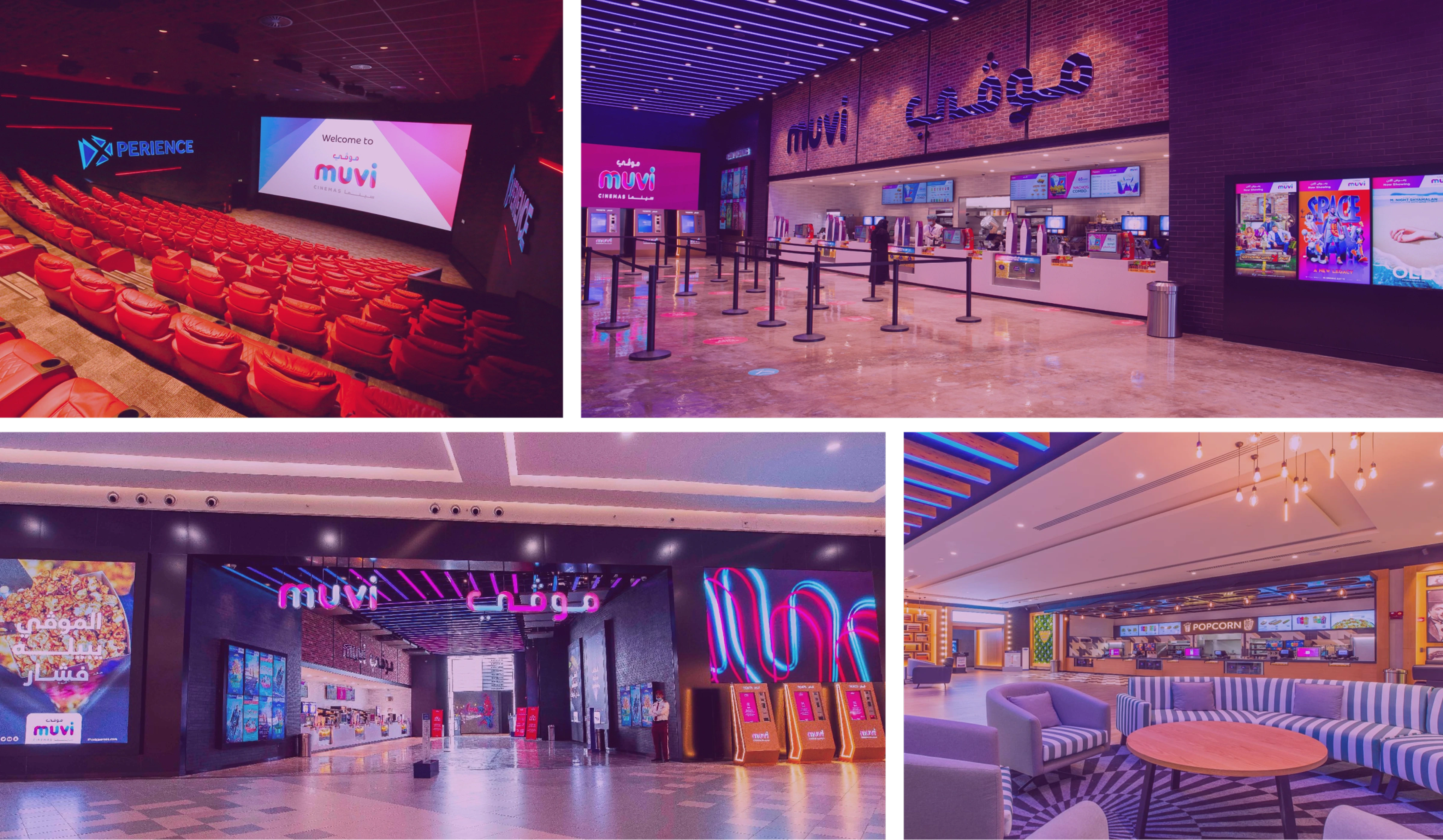 Muvi Cinemas with multiple cinema halls