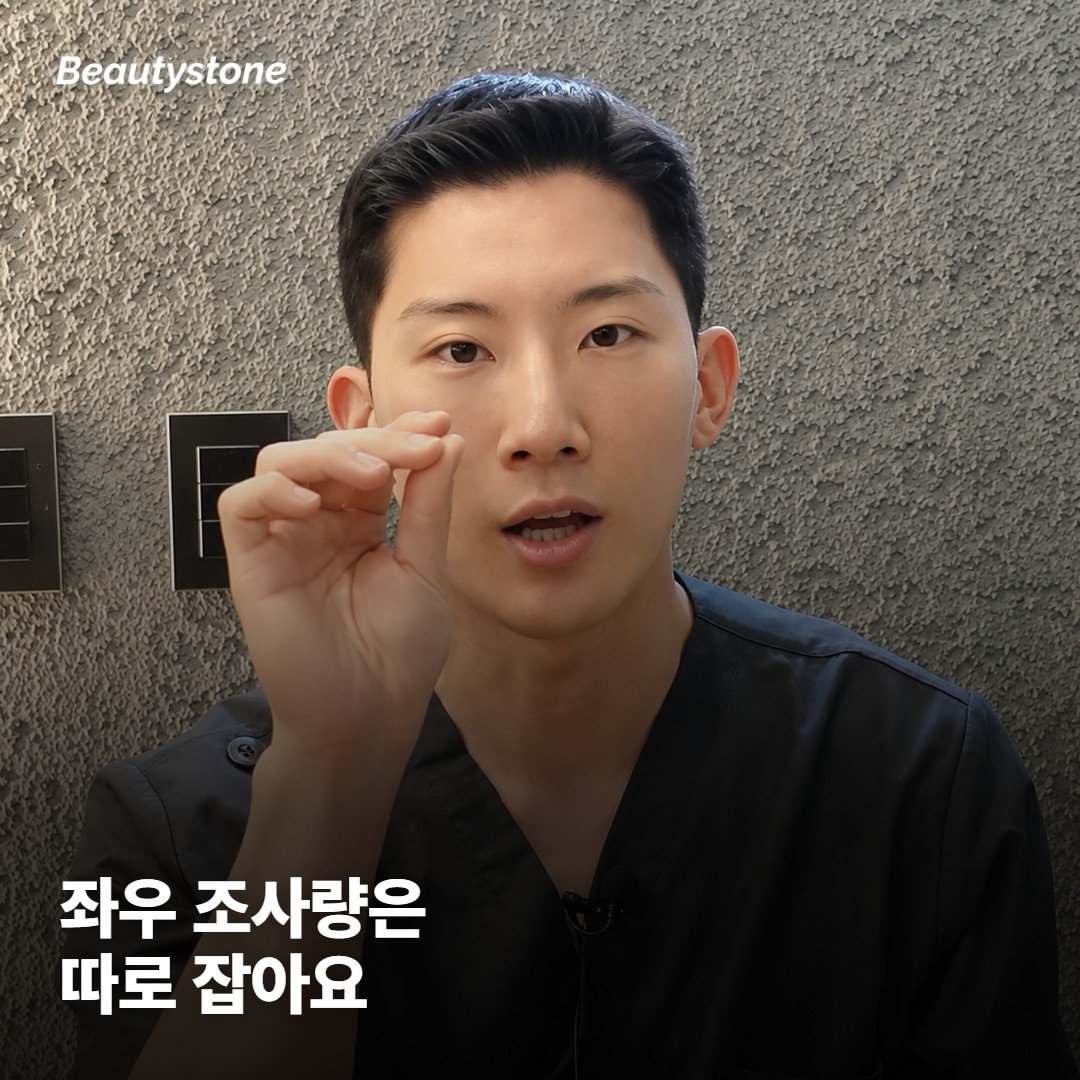 왜 합정 뷰티스톤일까요