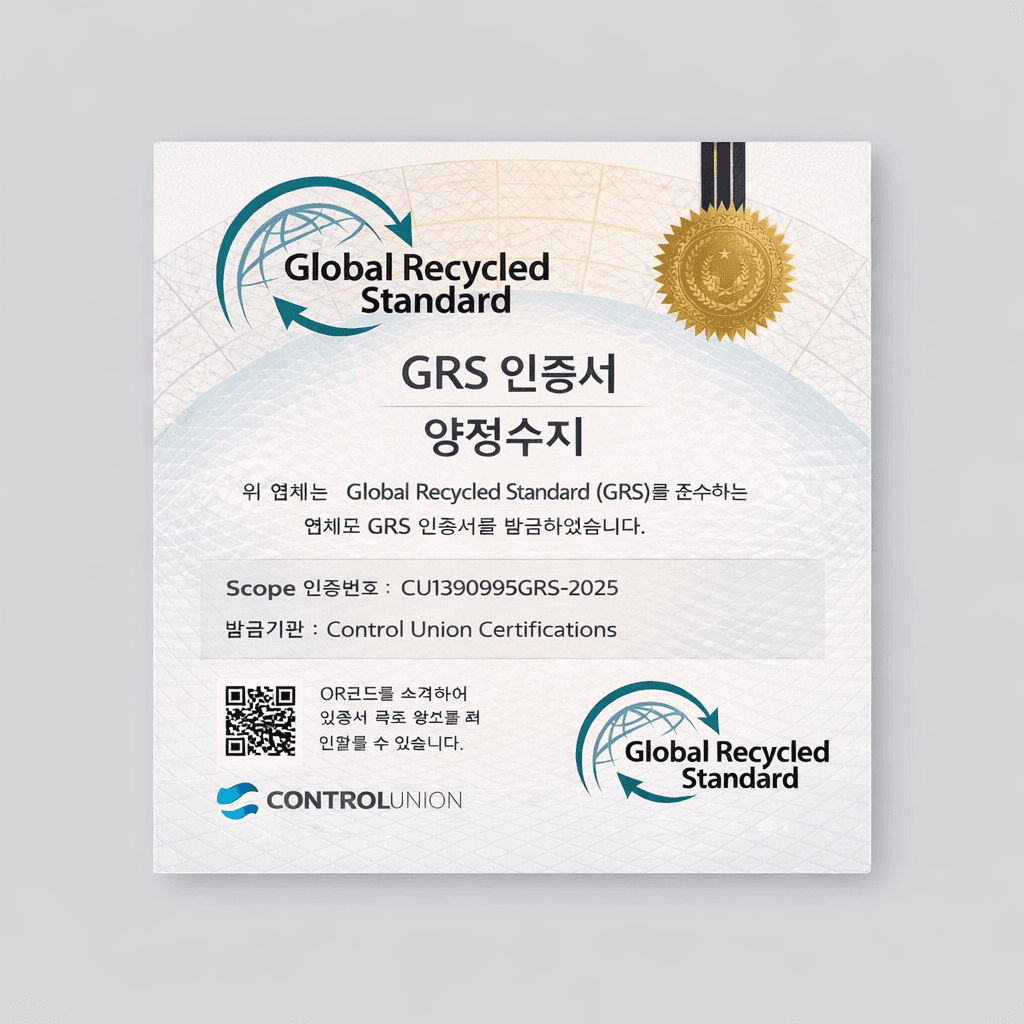 husband and wife working happily on a laptop