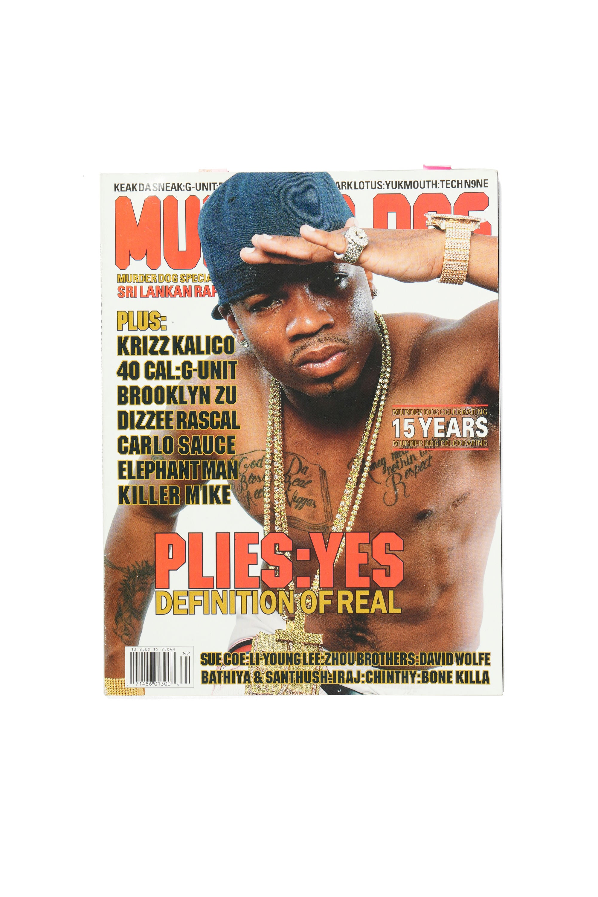 Murder Dog - Volume 15, Number 2 2008 - Front Cover