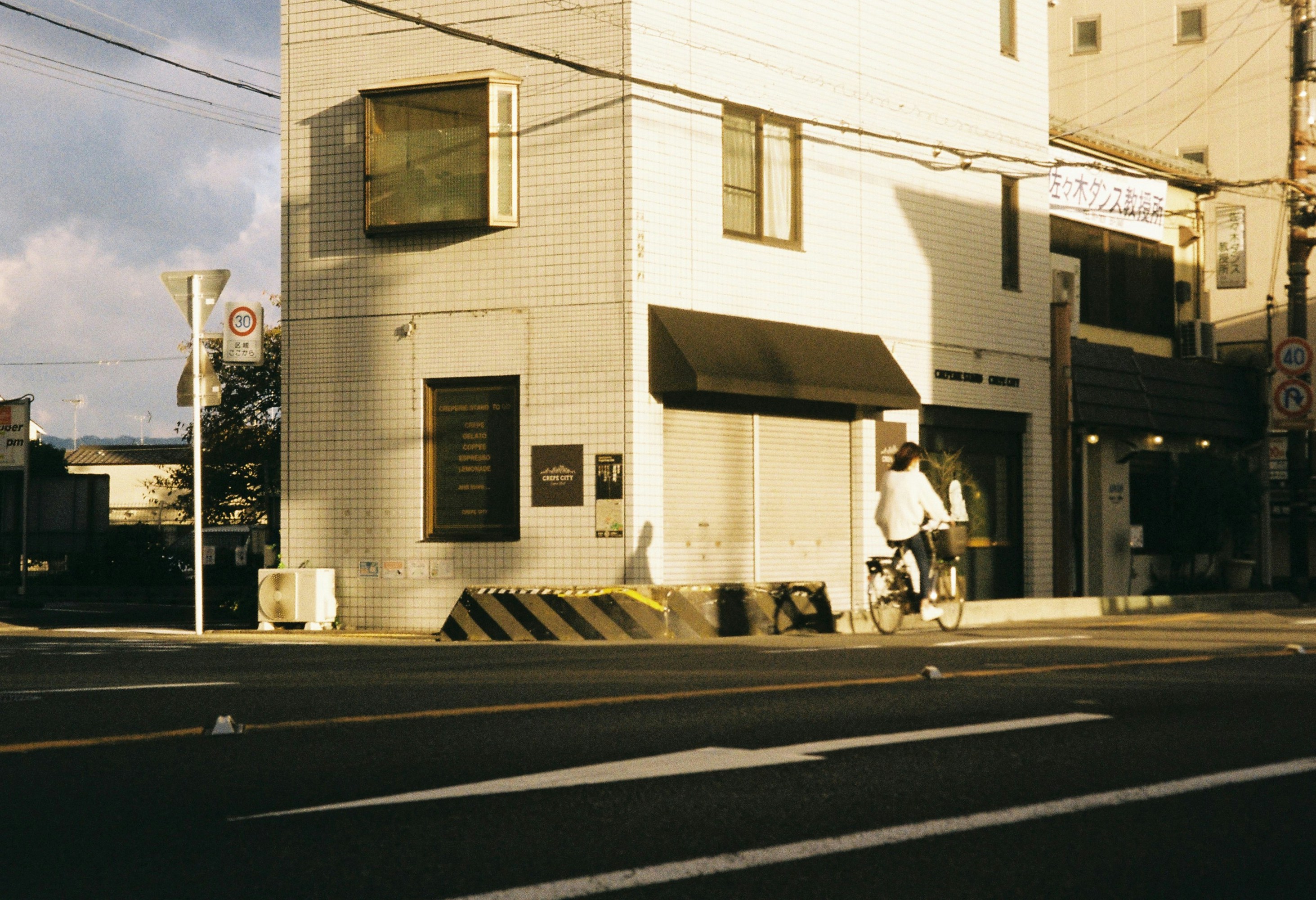 Service Photo Real Mehedi Free Framer Template Photography