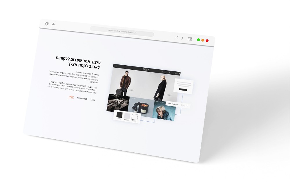 web design mockup