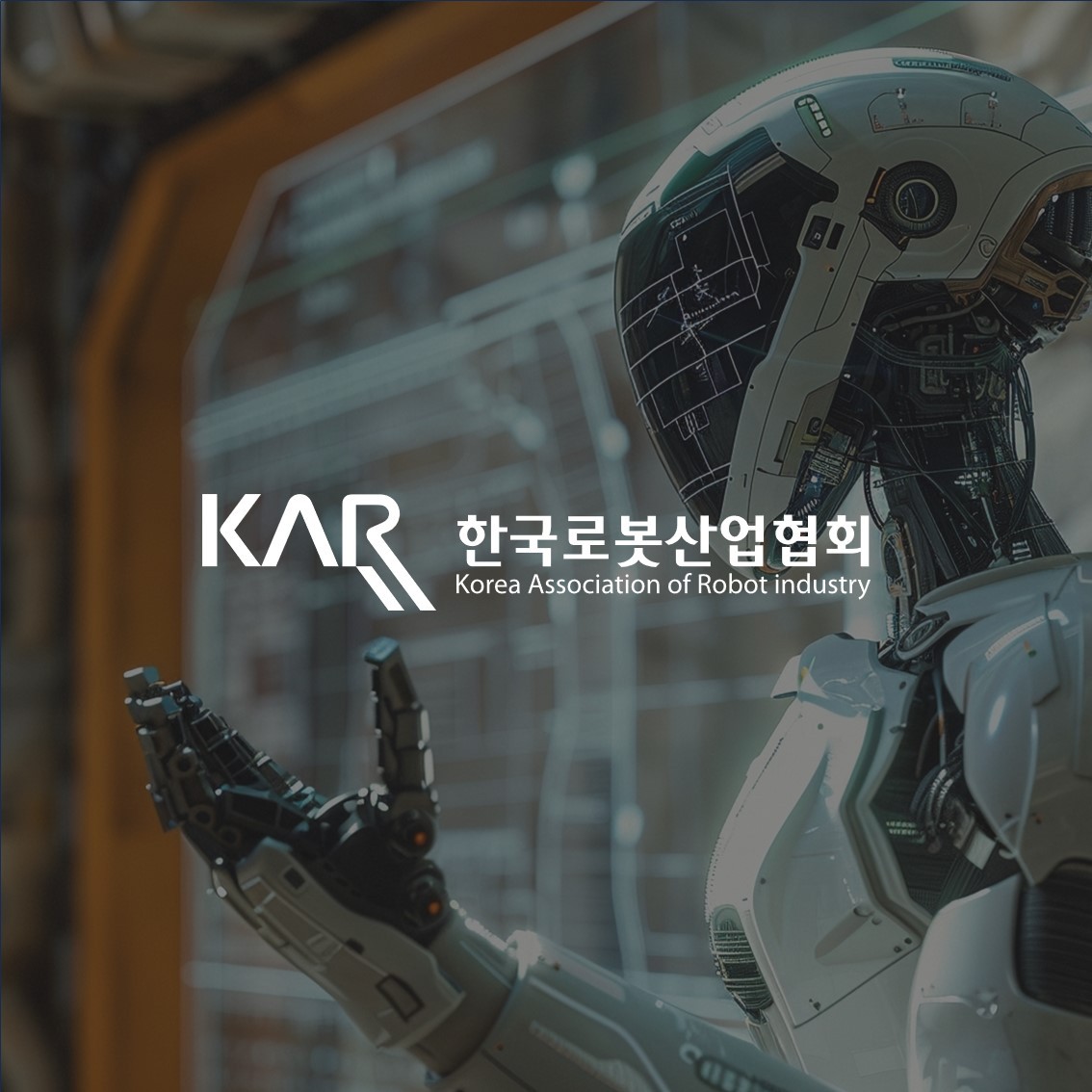 Pepper Website Thumbnail