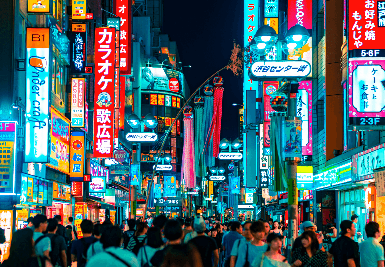 shibuya center gai street - photo from unsplash.com