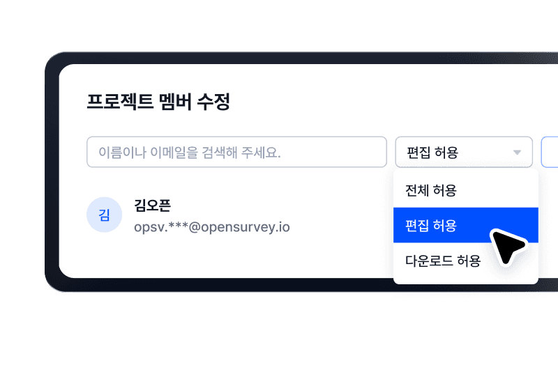 A user interface element showing a dropdown menu with options labeled "Edit" and "Delete."