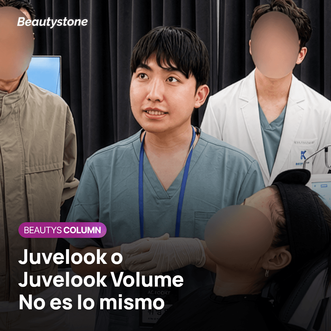 Juvelook y Juvelook Volume: criterio para el hueco de las sienes