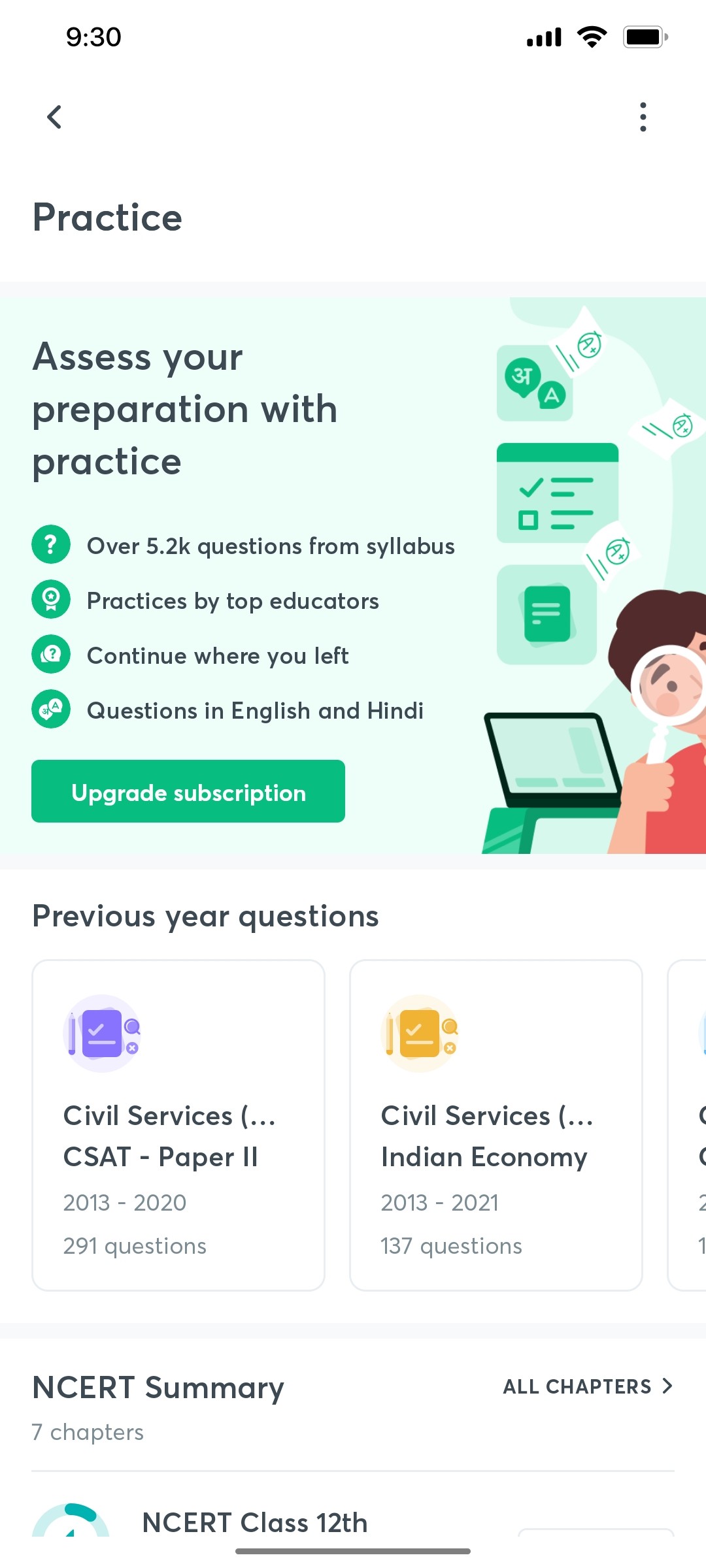 Unacademy Practice