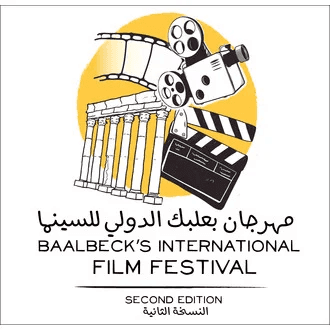 Baalbeck's International Films Festival