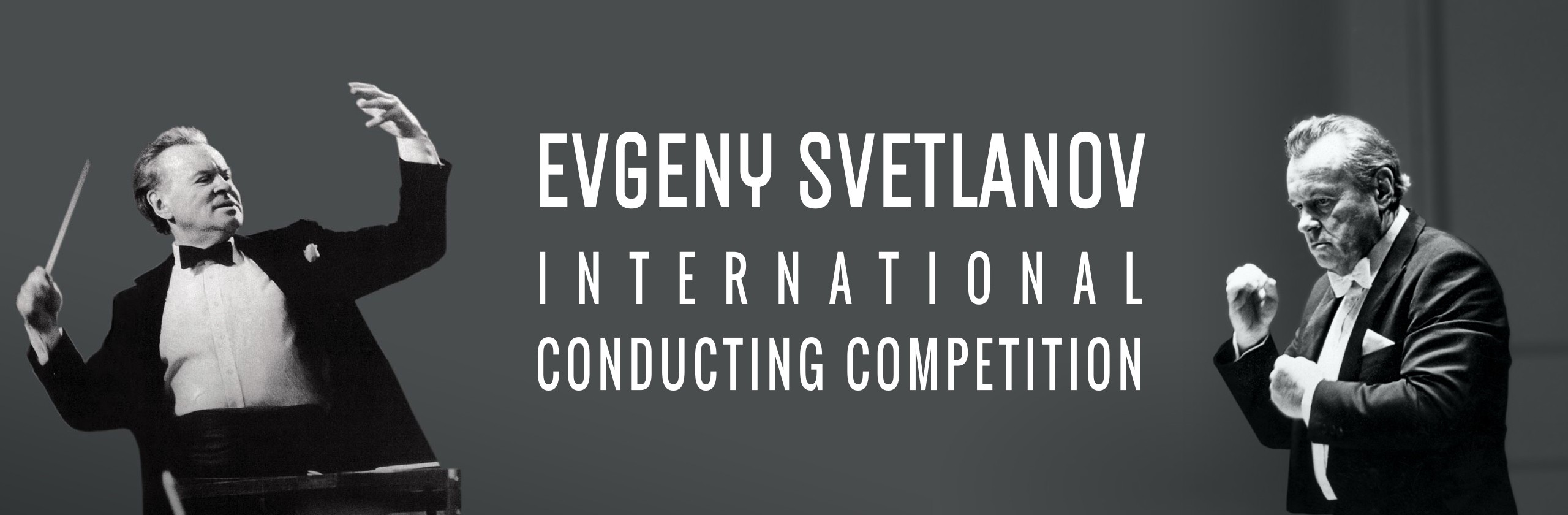 Svetlanov Competition Banner 2