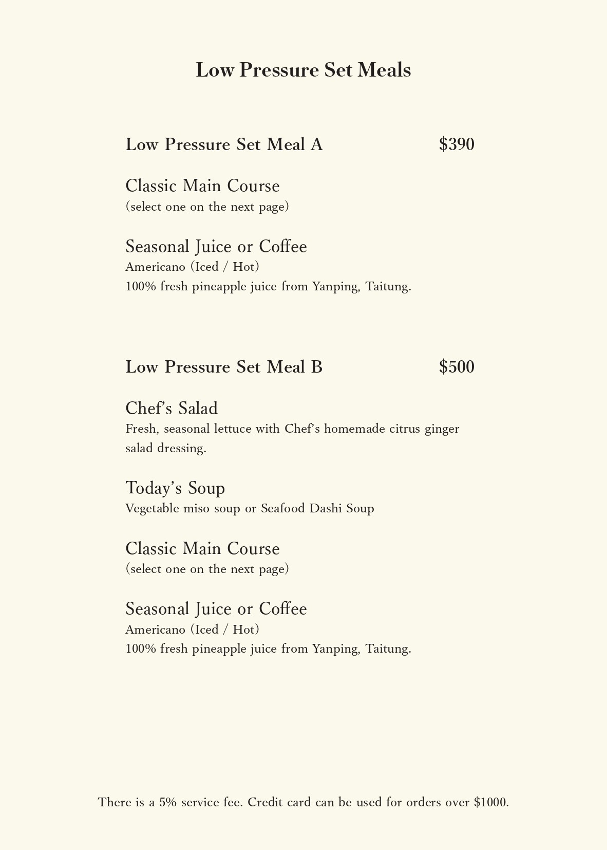 Low Pressure Taitung Donghe Surf Restaurant's seasonal menu Classic Set Menu