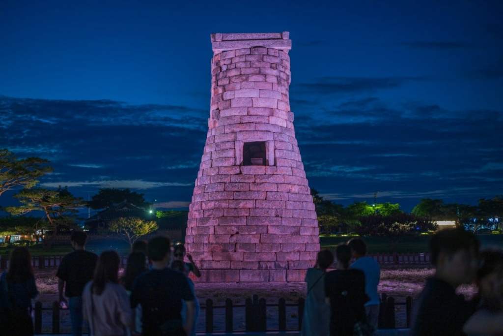 gyeongju cheomseongdae observatory