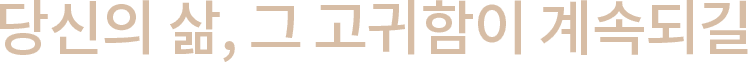 brand-txt02