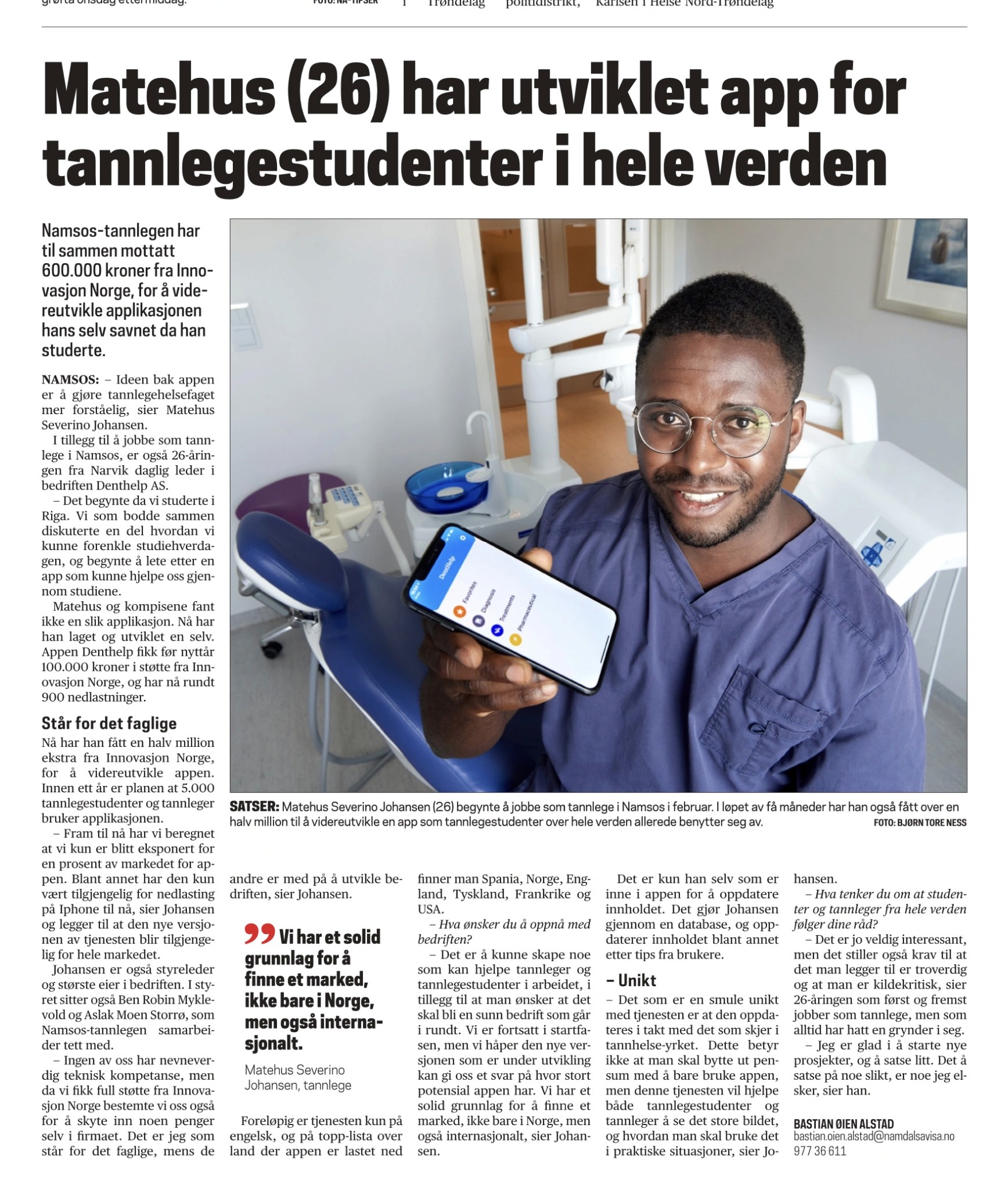 Lawyer portrait photo