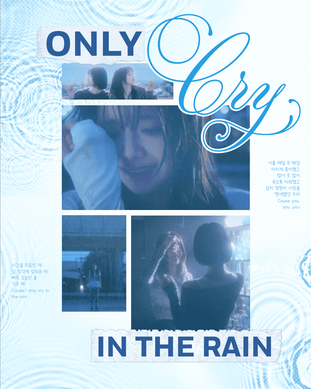 Final version of the poster.