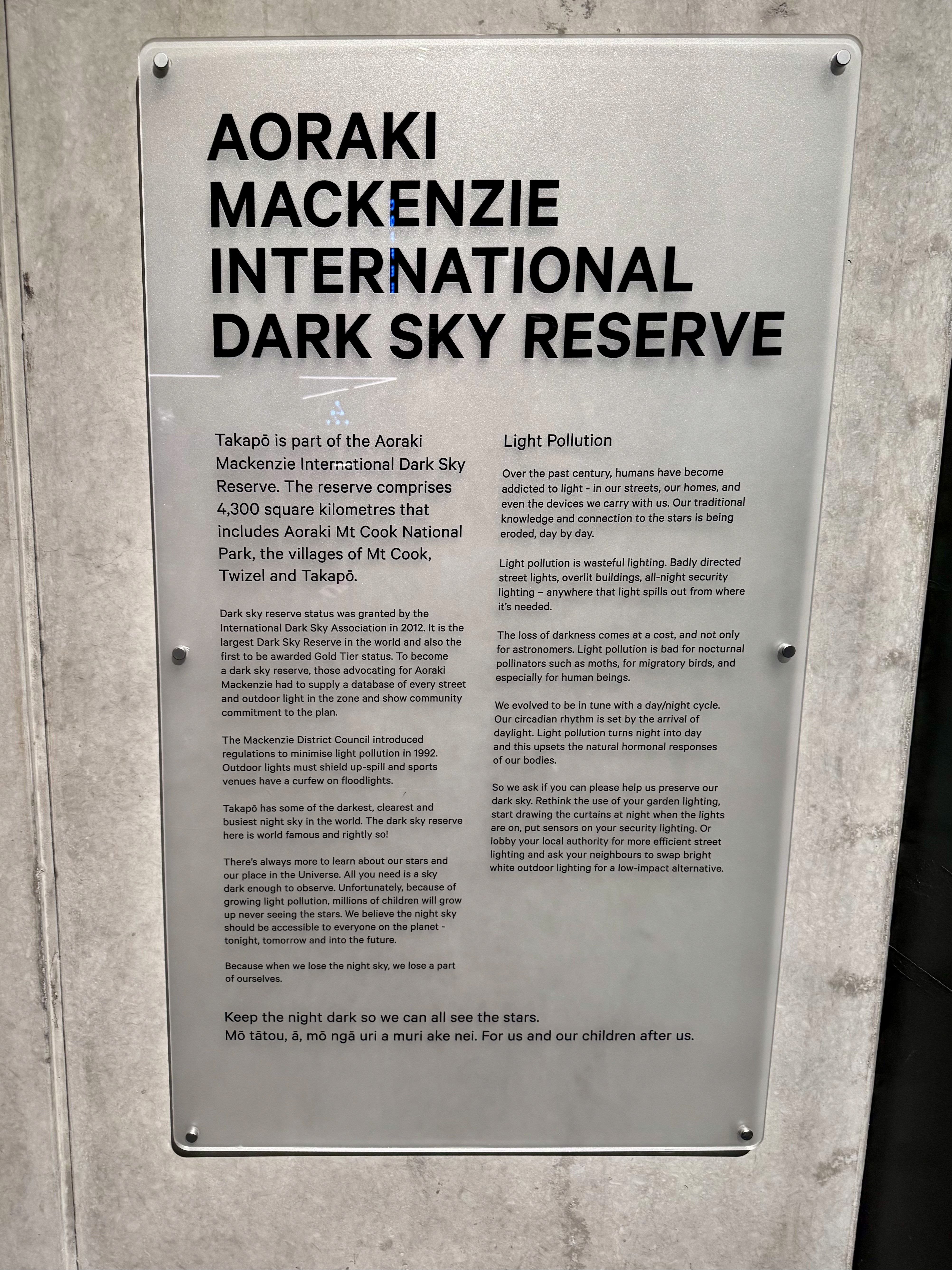 The information board on Aoraki Mackenzie International Dark Sky Reserve