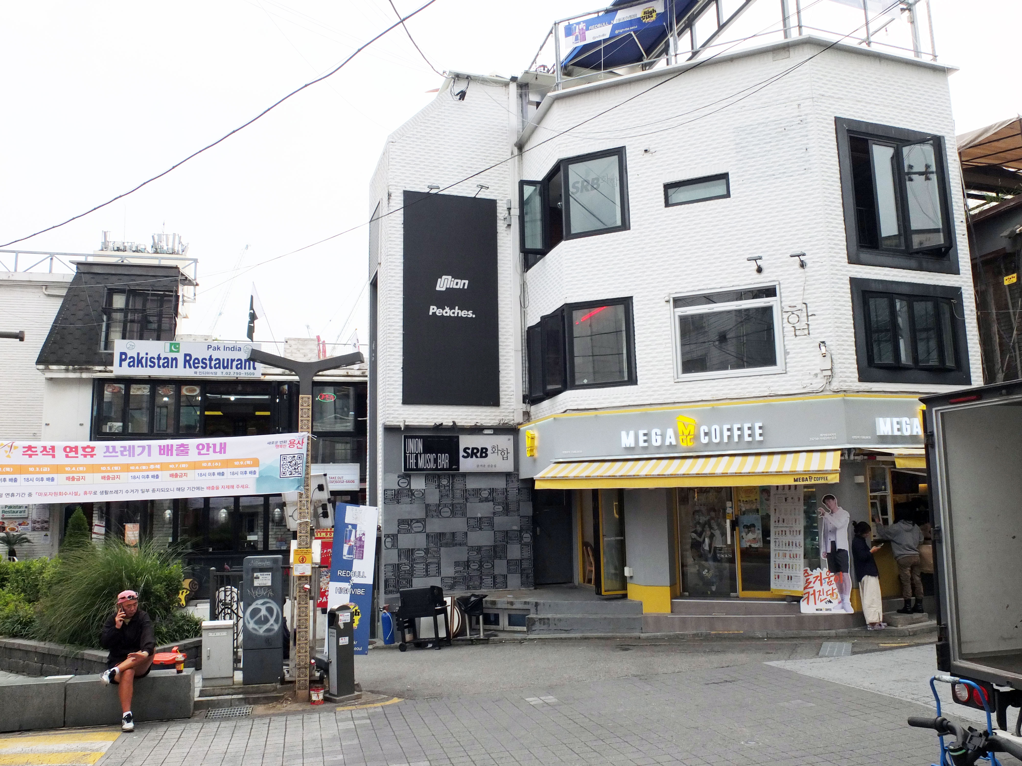 Pieces of Luck, Jodae, Euljiro, Itaewon, and Seodaemun, Seoul, South Korea, uncommissioned, 2025