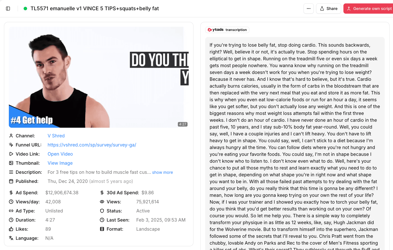 Performance data of a YouTube ad inside the YTADS software