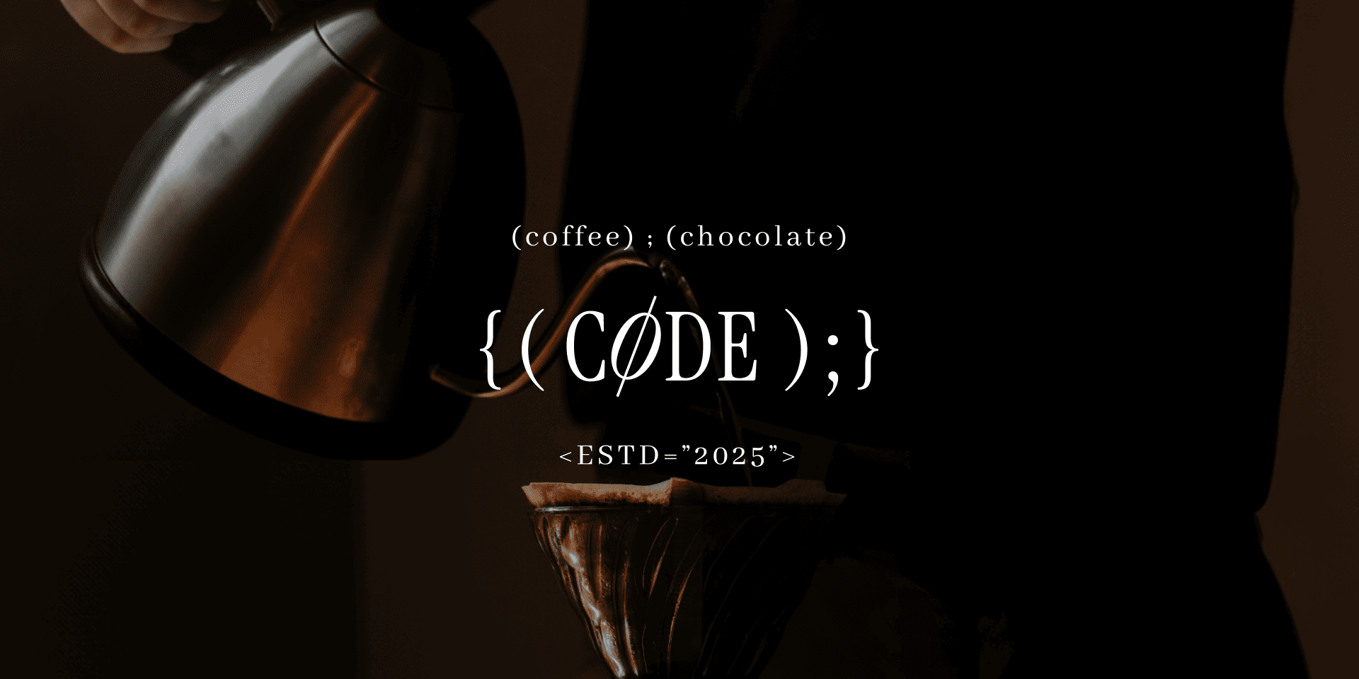 Code Coffee 咖啡廳 Logo設計
