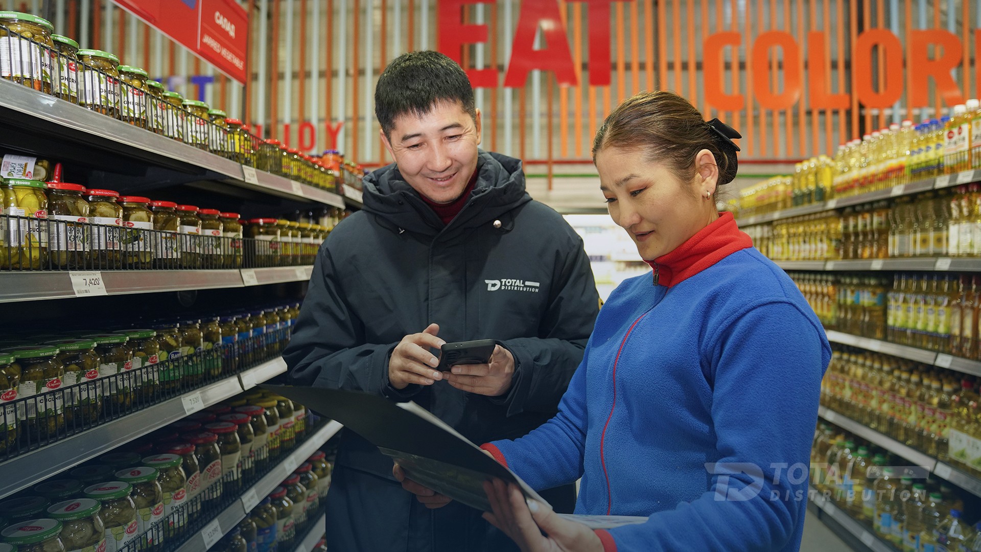 Борлуулалт зураг