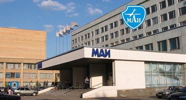 Moscow Aviation Institute campus