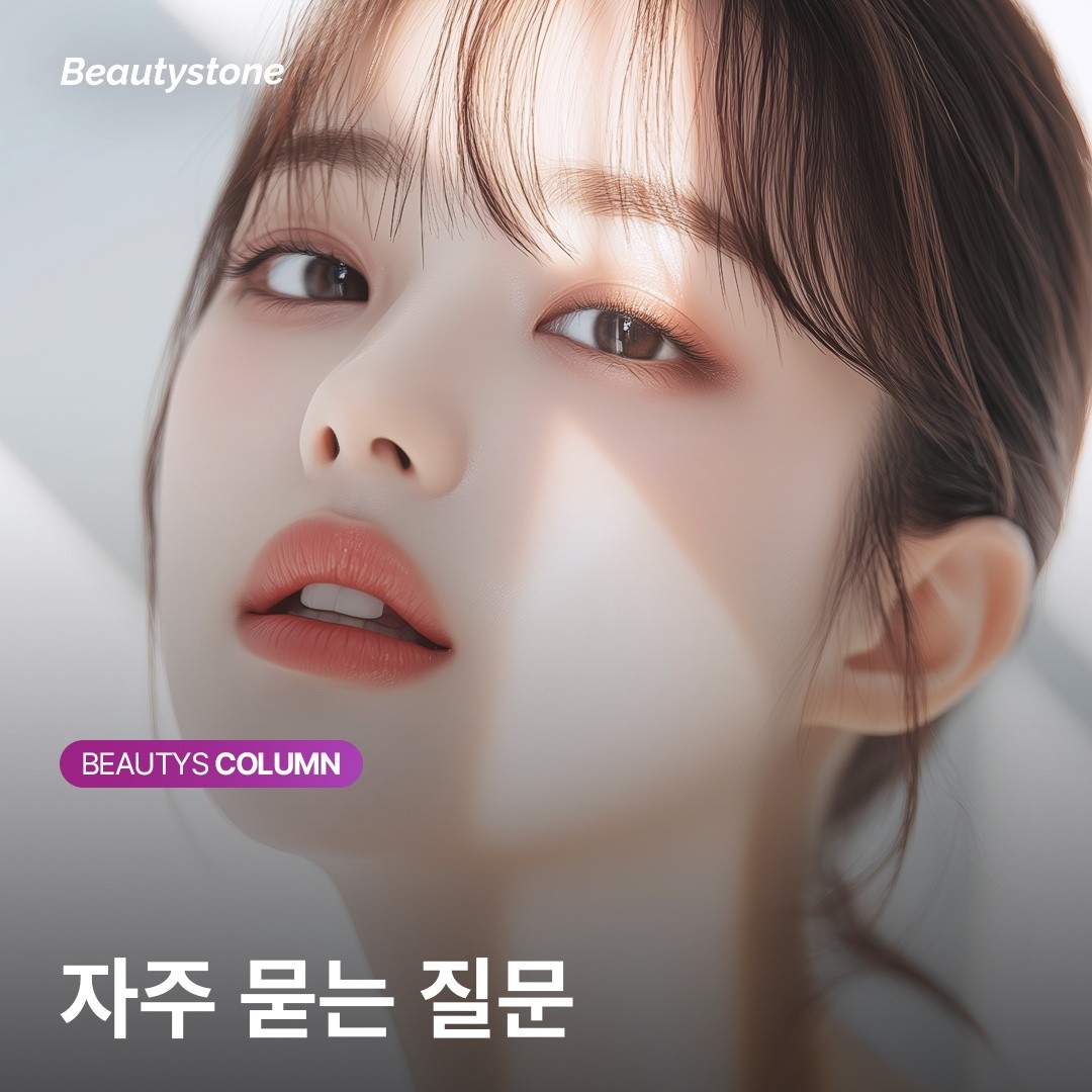 실패한 필러 교정부터 풀페이스 설계까지: MD코드 숙련도의 차이