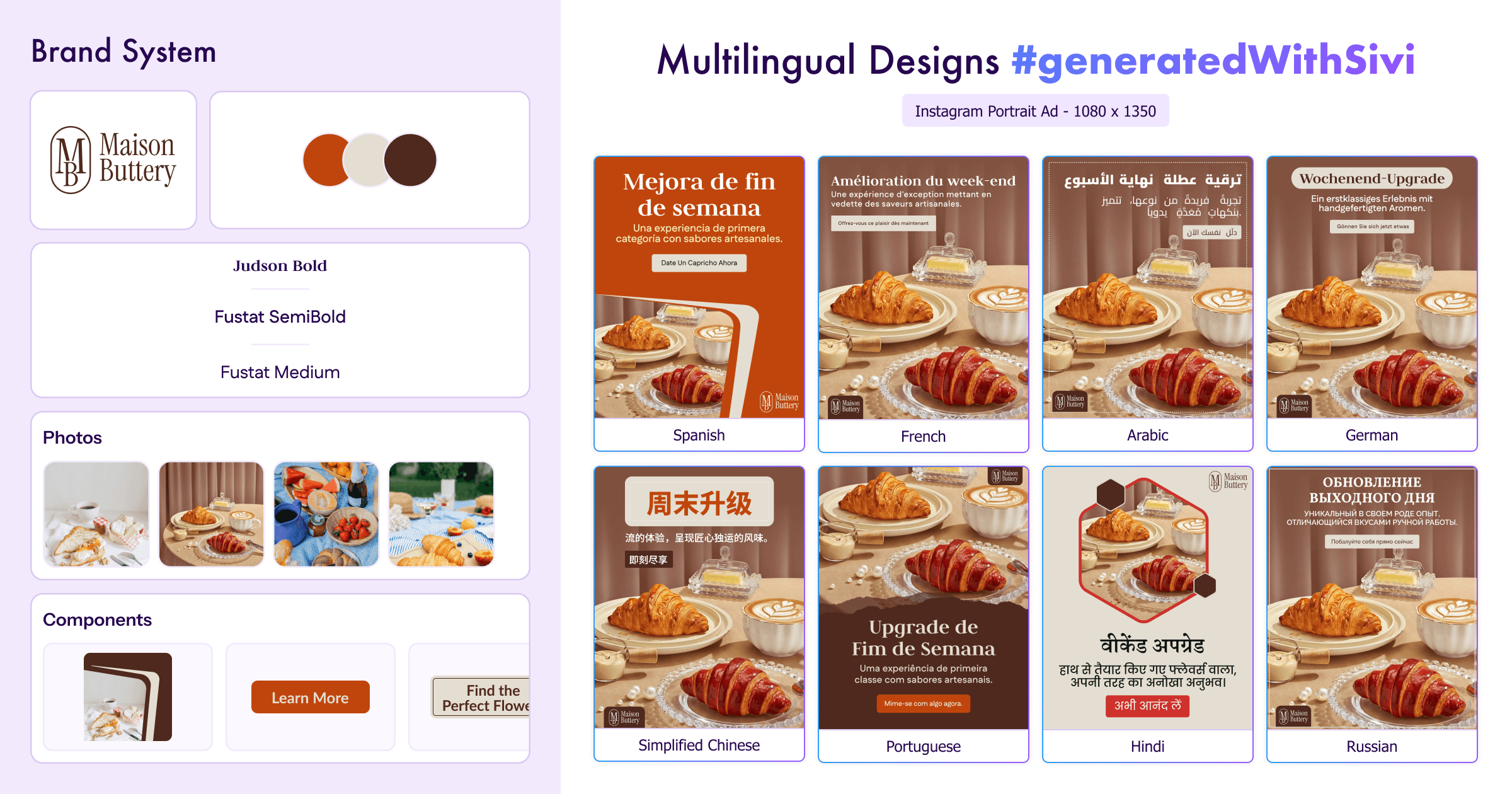 Sivi: AI Website Hero Banner Design Generator