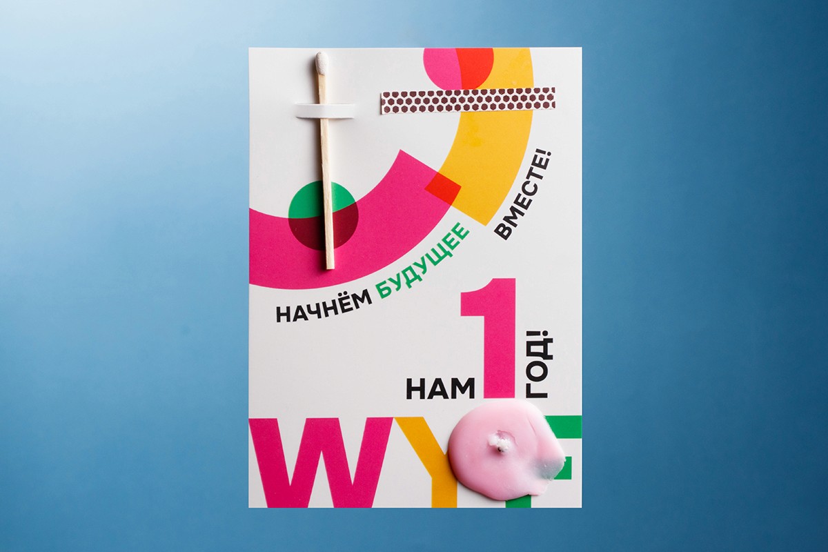 Postcards for "WYF" printed on coated board with digital printing.