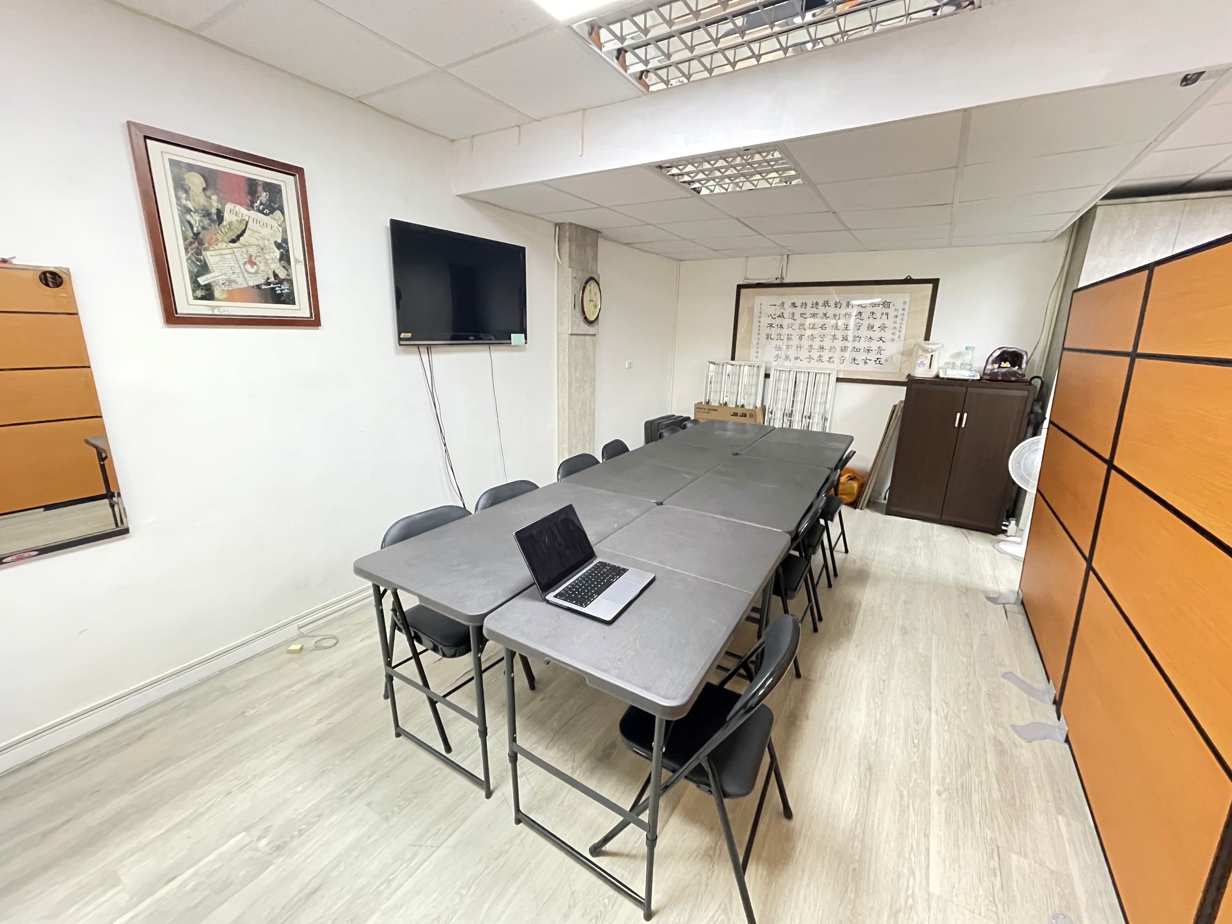 大安區會議室