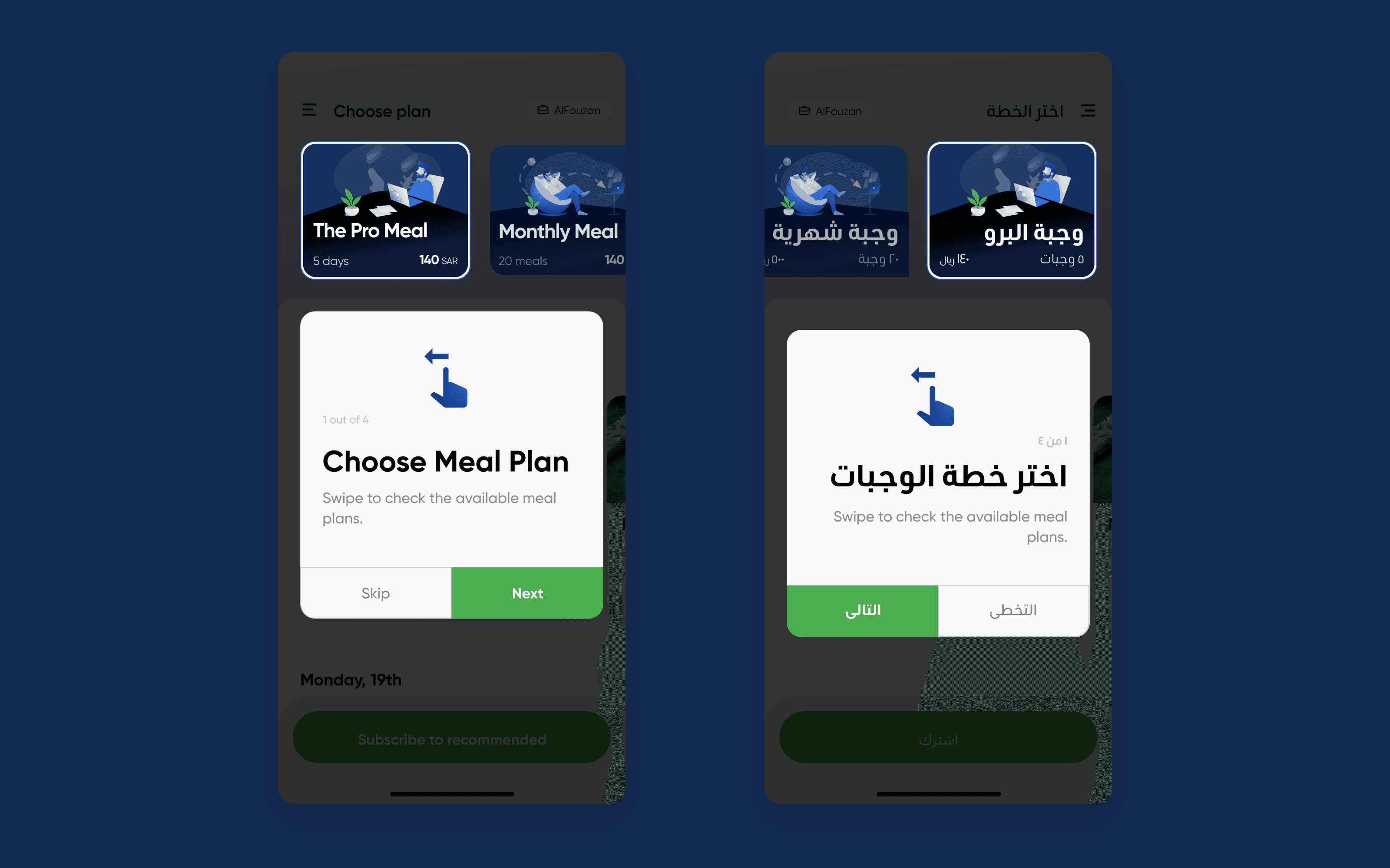 English and Arabic, with layouts adapted for right-to-left reading.