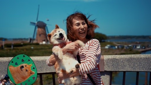 Doge Kabosu and Atsuko Sato 1