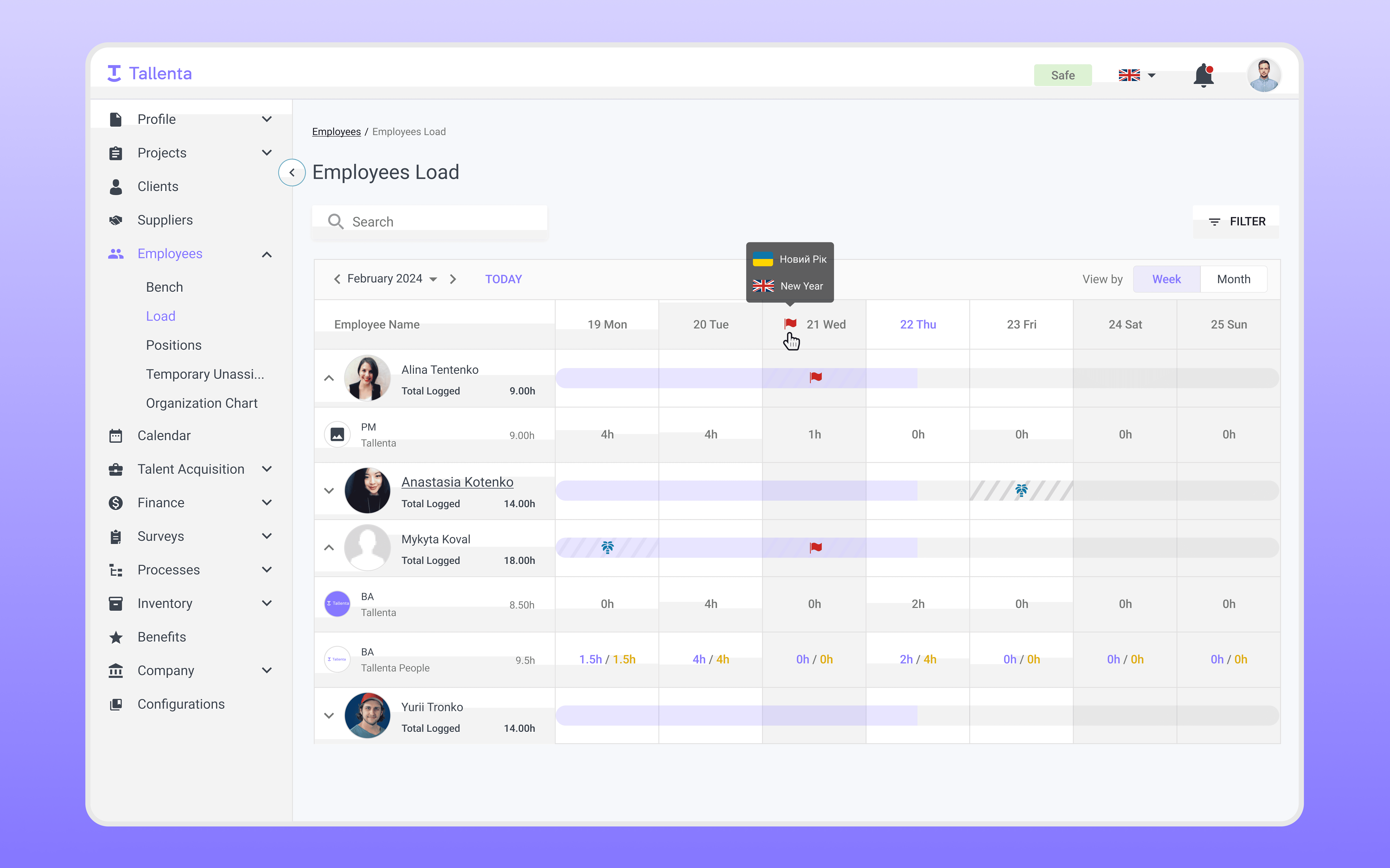 Screenshot of the main dashboard front center with gradients