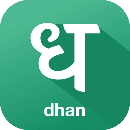 Dhan