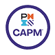 PMP Aligned (PMI)