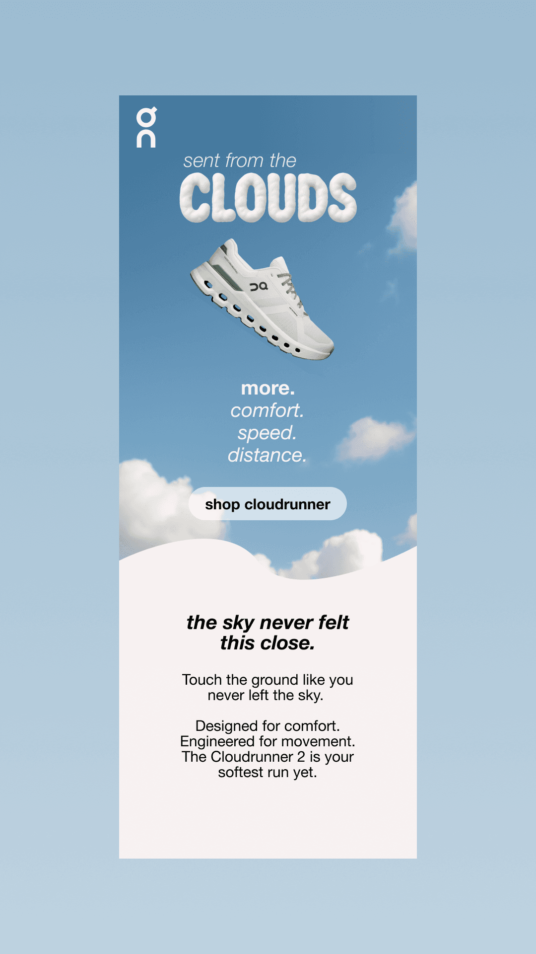 House of foils email design