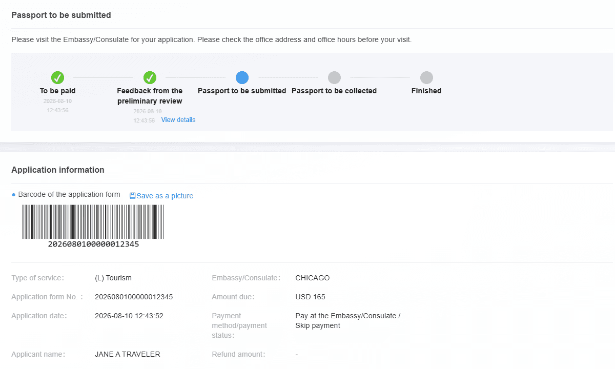 A COVA application detail page with the blue Passport to be submitted step, the application barcode, and the applicant name — the three things your printout must show. Example only; the name and number are made up.
