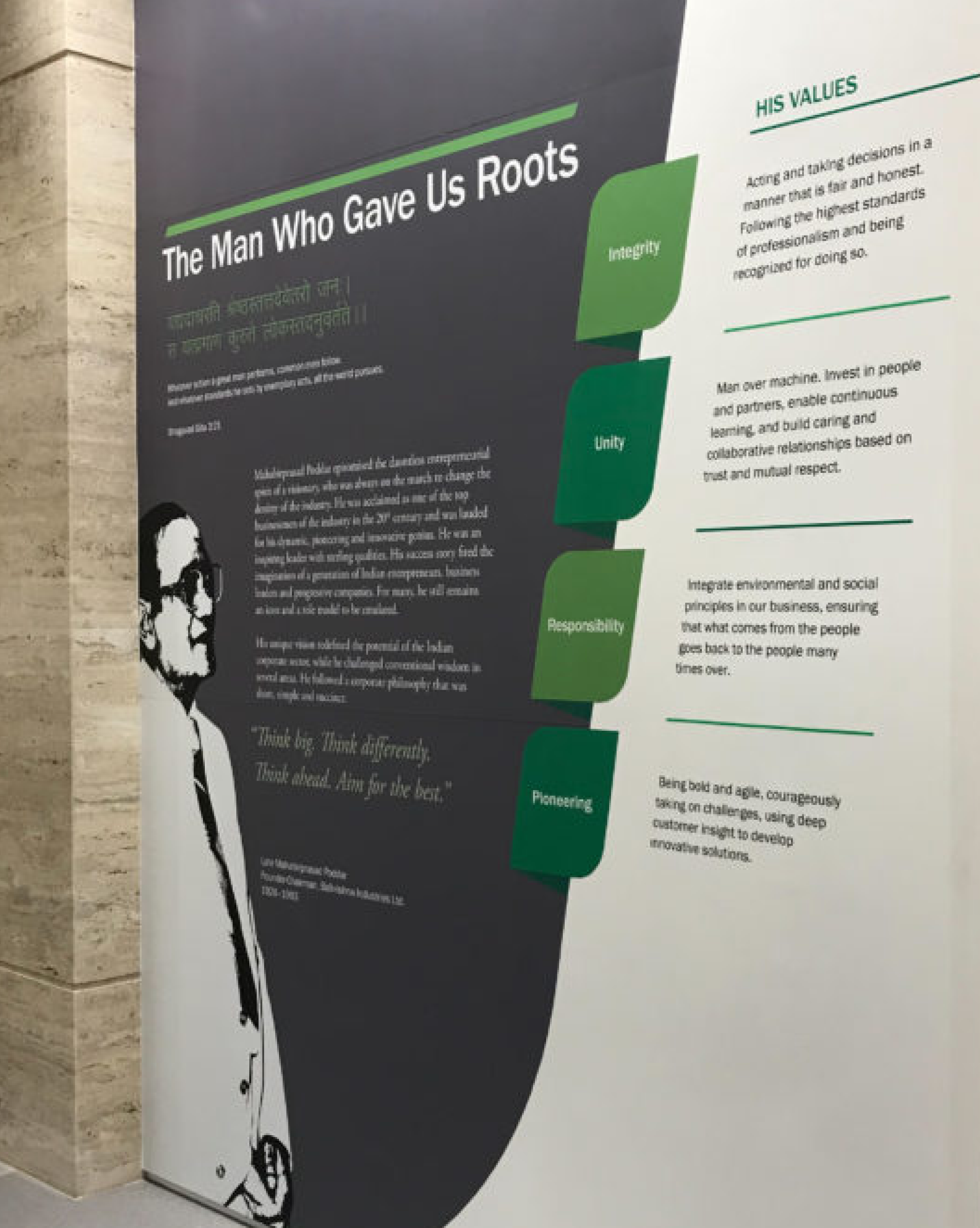visuals displayed for BKT tires