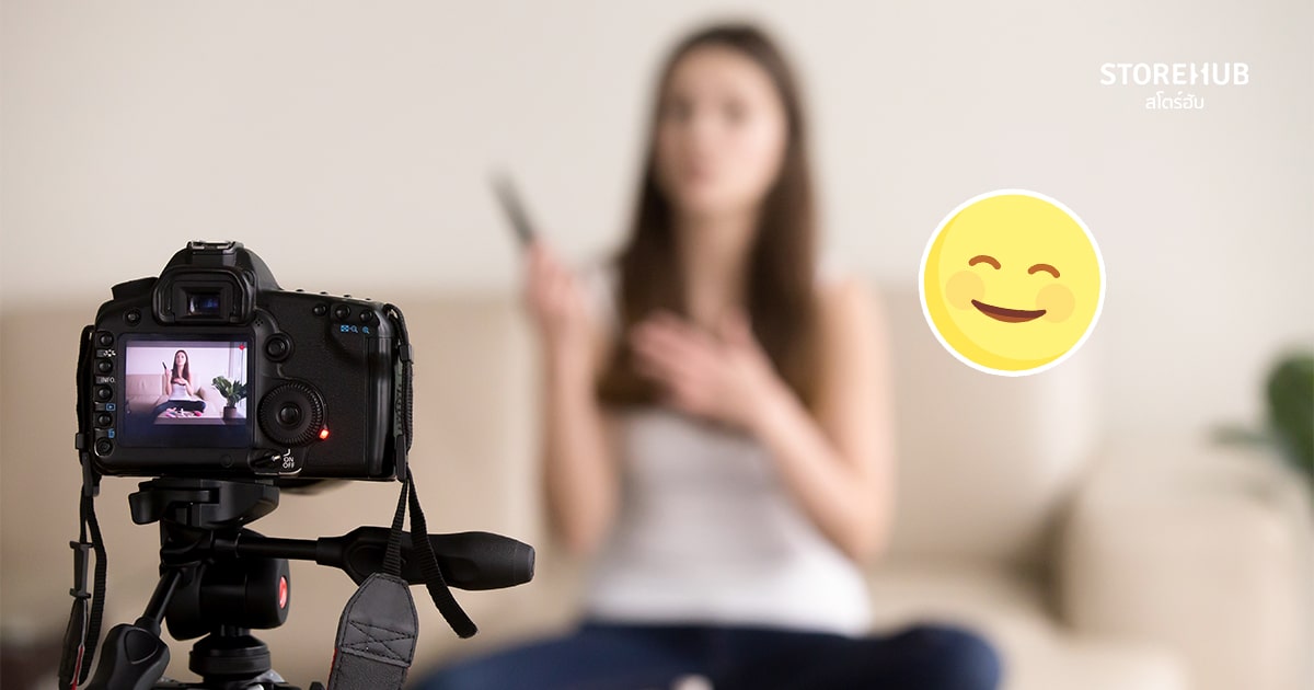 วิดีโอสอนการใช้งานสินค้าหรือ behind-the-scene