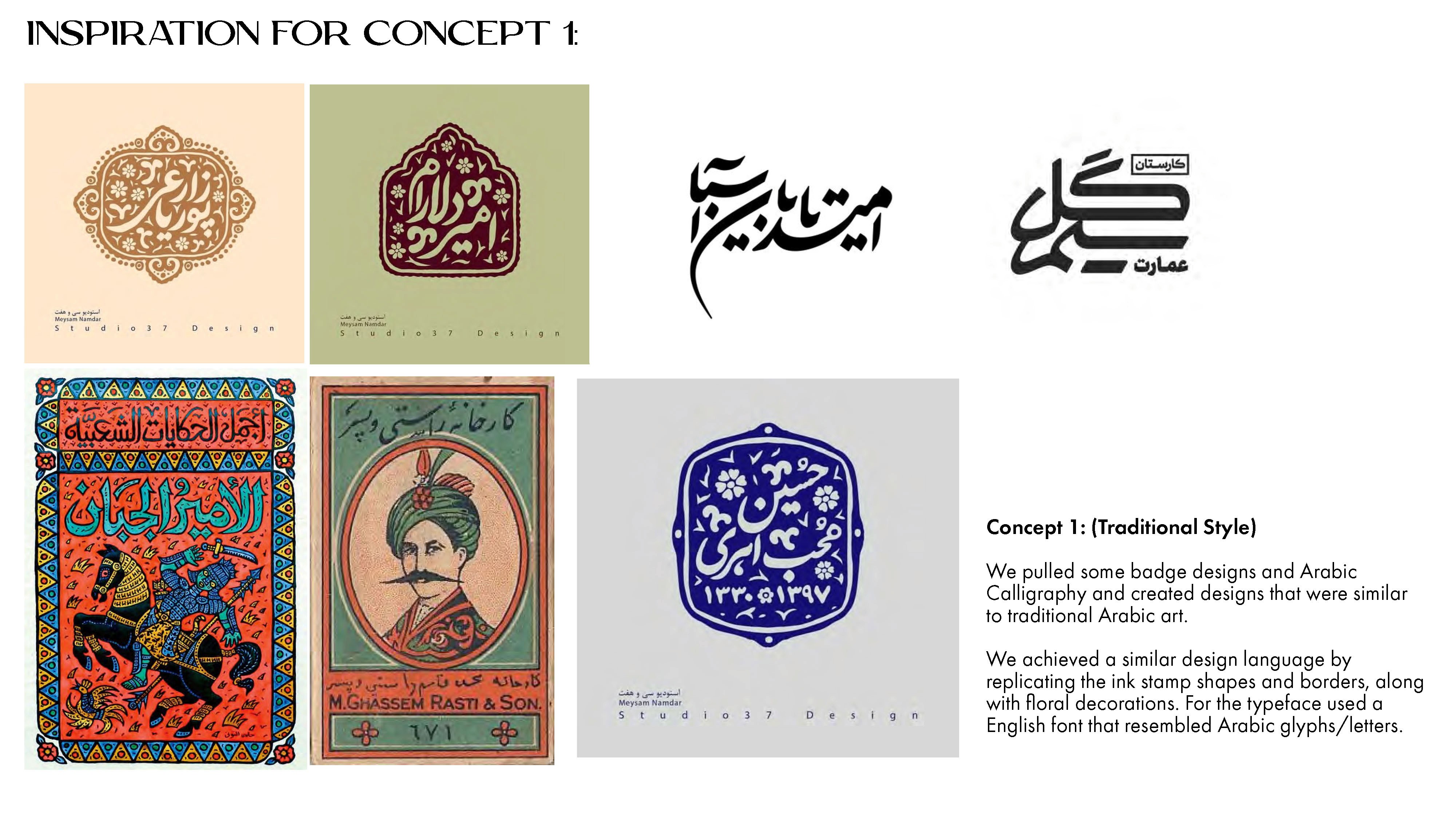 Saras Kitchen Brand Exploration slide