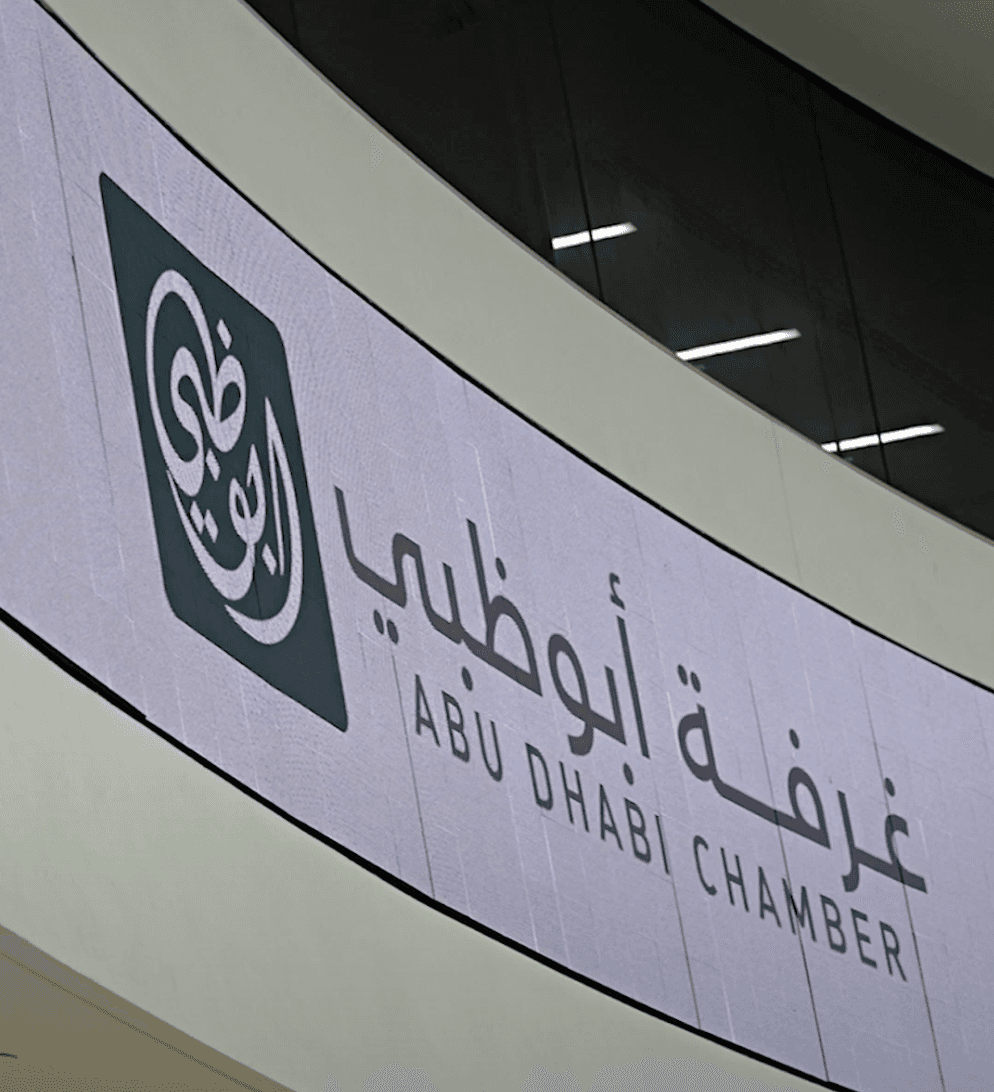 Hong Kong Business Leaders Interview | ADGM & Abu Dhabi Chamber Meeting